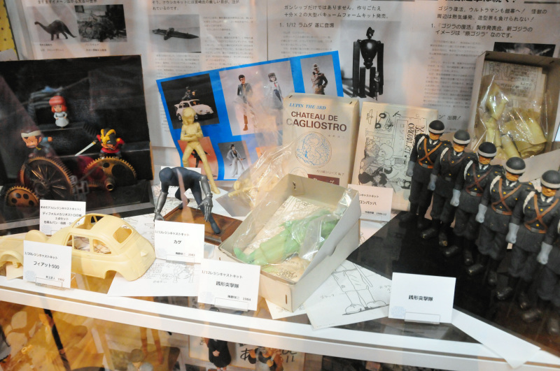 Illustration for article titled A Museum for Kick Ass Plastic